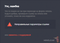 1675351126286.png