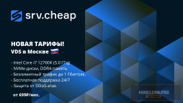 баннер для рекламы RU I7 12700K.png