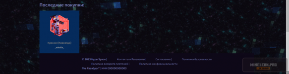 1679395043819.png