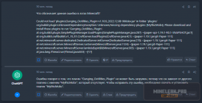 example-question-chatgpt.png