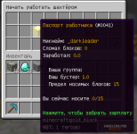 1680926118487.png