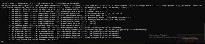 Снимок экрана_20230508_164505.png