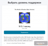 1687001424358.png