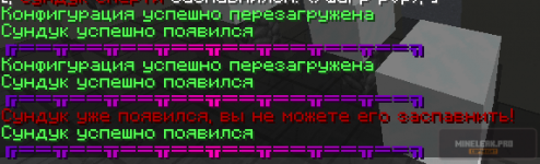 1692347592747.png