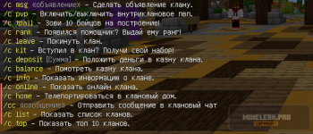 1697046140090.png