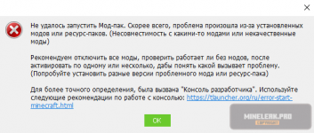 1703299044927.png
