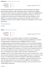 1705003069597.png