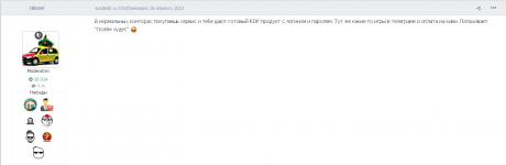 1705003176362.png