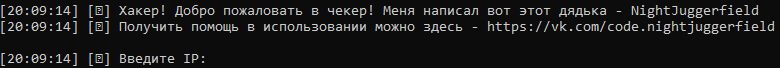 1707675002109.png