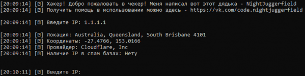 1707675054911.png