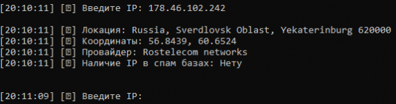 1707675090750.png