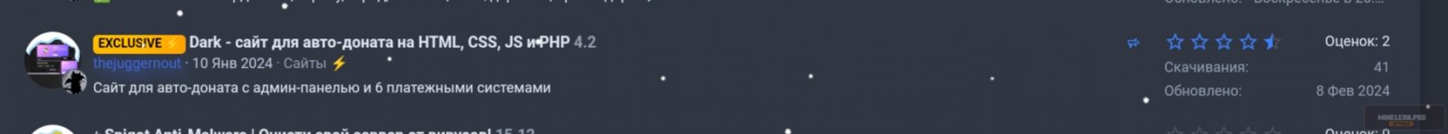 Screenshot_2024-02-16-22-26-54-079.jpg