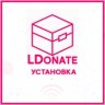 Сайт автодоната LDonate