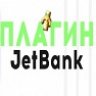 JetBank