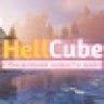 HellCube | Слив говяной сборки