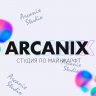 Arcanix AuthLicense | Авторизация с лицензии и пиратки