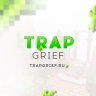 TrapGrief | Сборка гриферского сервера