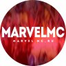 Слив сборки MarvelMc