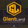 Слив сборки GlentLand