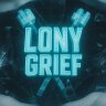 NeverGrief » Лучшая гриф сборка от LonyGrief