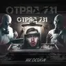 YouTube | Качественный исходник для превью