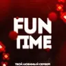 😄 Сборка FunTime FULL 2025 ⛺️