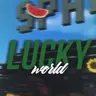 🍀LuckyWorld - Сборка сервера (НЕАКТУАЛЬНО)