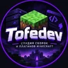 Tofedev HolyWorld FREE